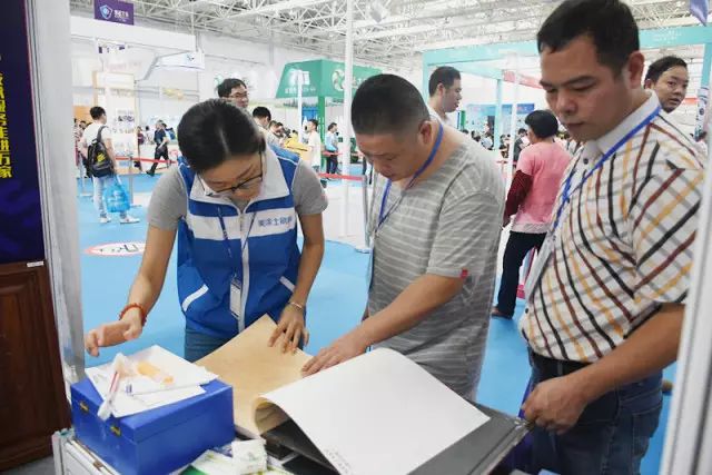 不朽情缘(中国)官方网站入口