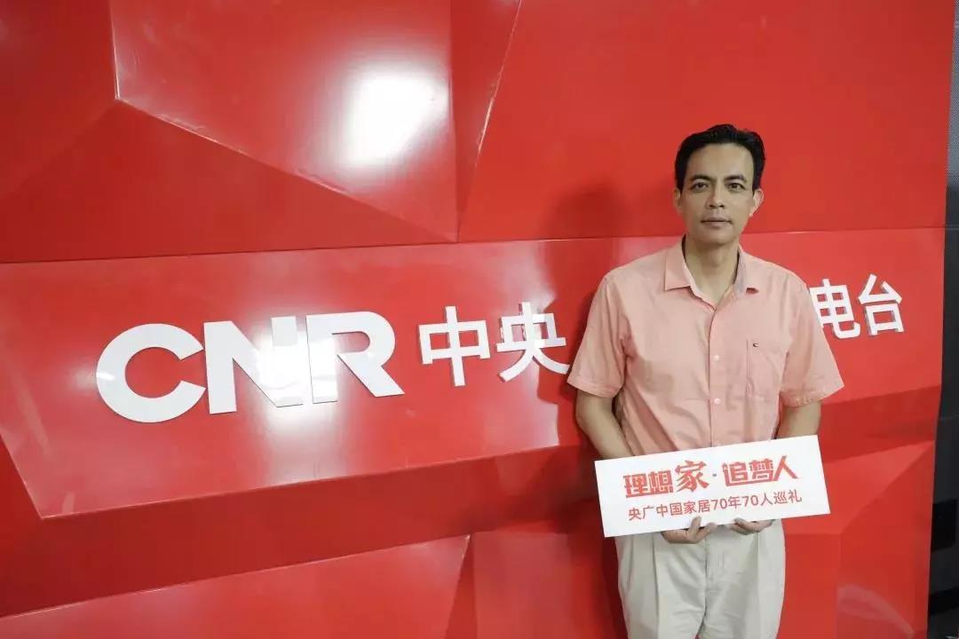 不朽情缘(中国)官方网站入口