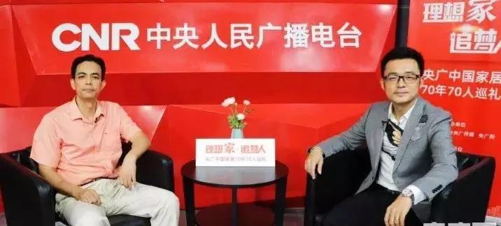 不朽情缘(中国)官方网站入口