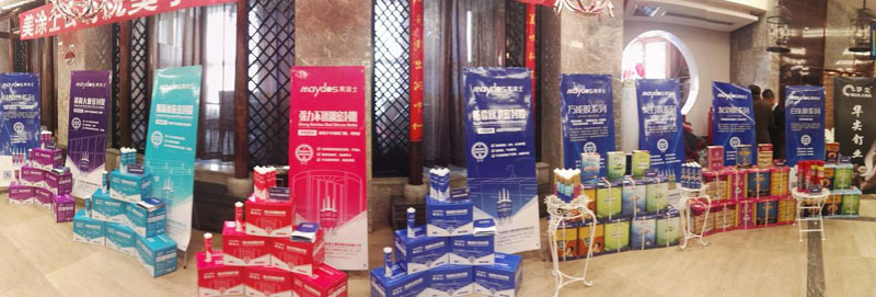 不朽情缘(中国)官方网站入口