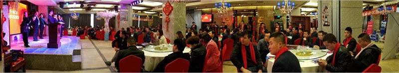 不朽情缘(中国)官方网站入口