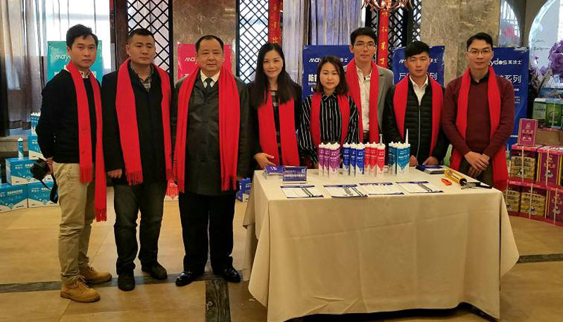 不朽情缘(中国)官方网站入口