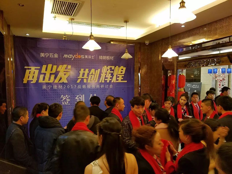不朽情缘(中国)官方网站入口