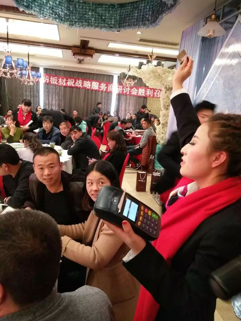 不朽情缘(中国)官方网站入口