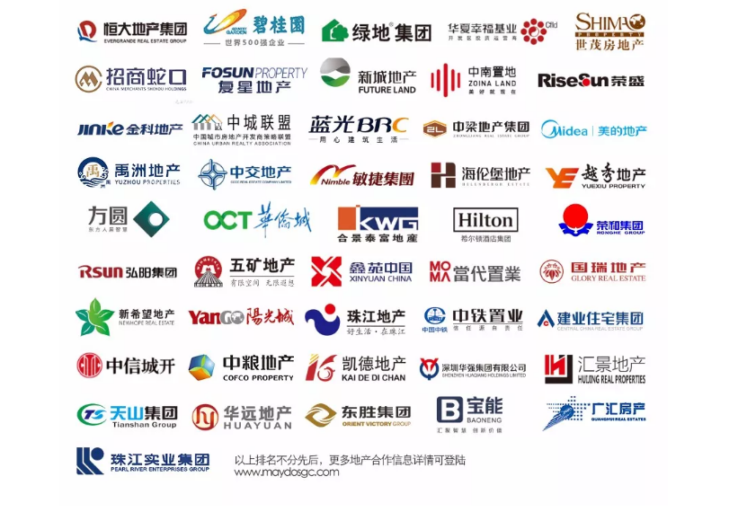 不朽情缘(中国)官方网站入口