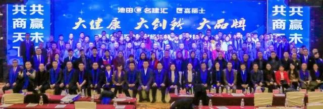 不朽情缘(中国)官方网站入口