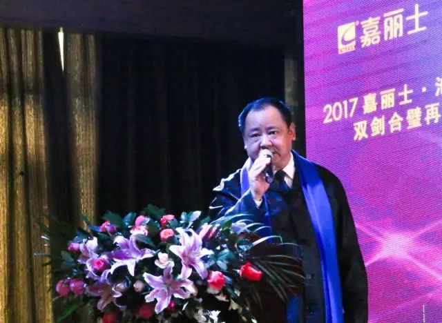 不朽情缘(中国)官方网站入口