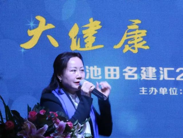 不朽情缘(中国)官方网站入口