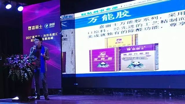 不朽情缘(中国)官方网站入口