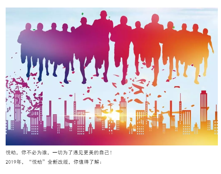 不朽情缘(中国)官方网站入口