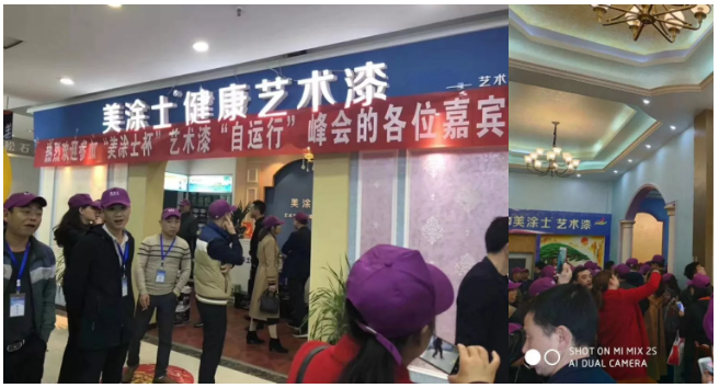 不朽情缘(中国)官方网站入口