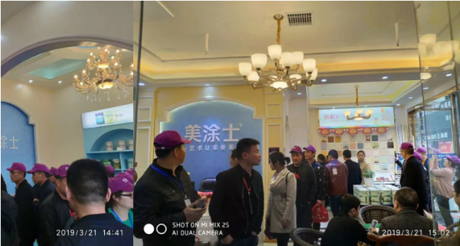 不朽情缘(中国)官方网站入口