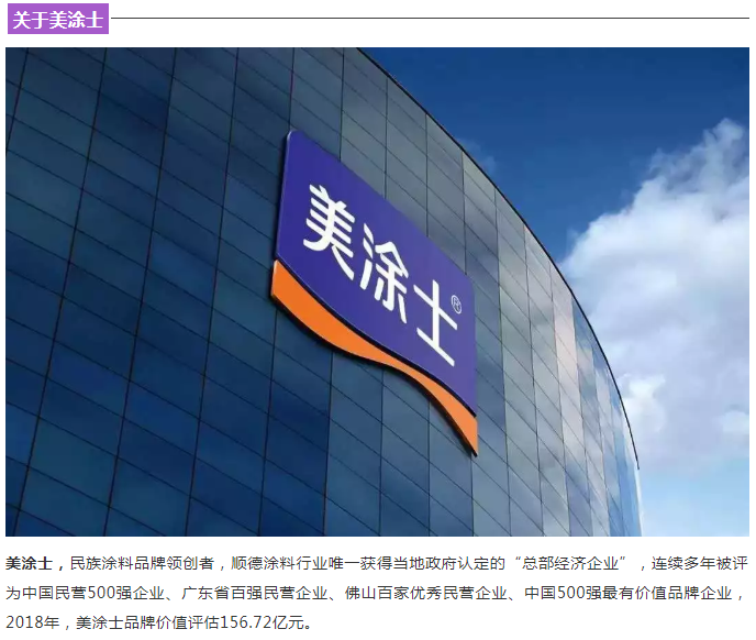 不朽情缘(中国)官方网站入口