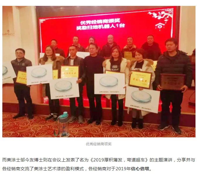 不朽情缘(中国)官方网站入口