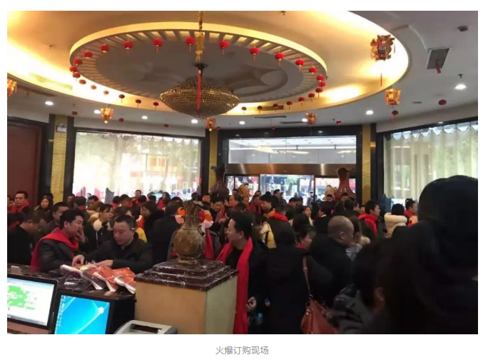 不朽情缘(中国)官方网站入口