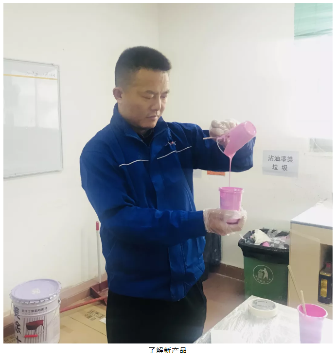不朽情缘(中国)官方网站入口