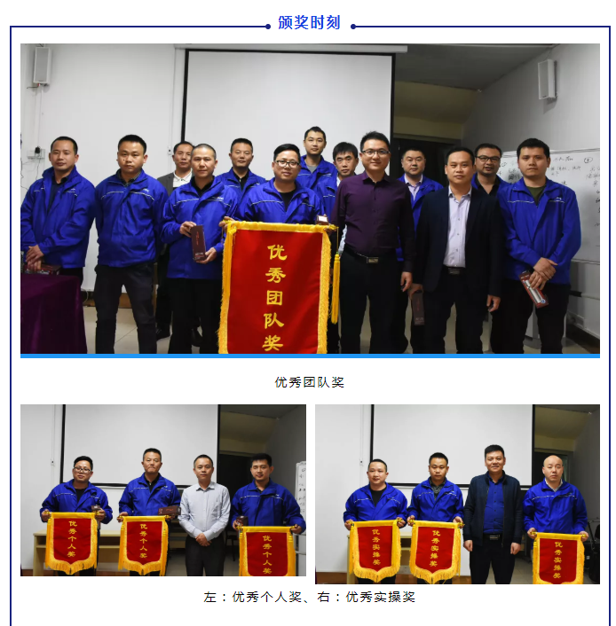 不朽情缘(中国)官方网站入口