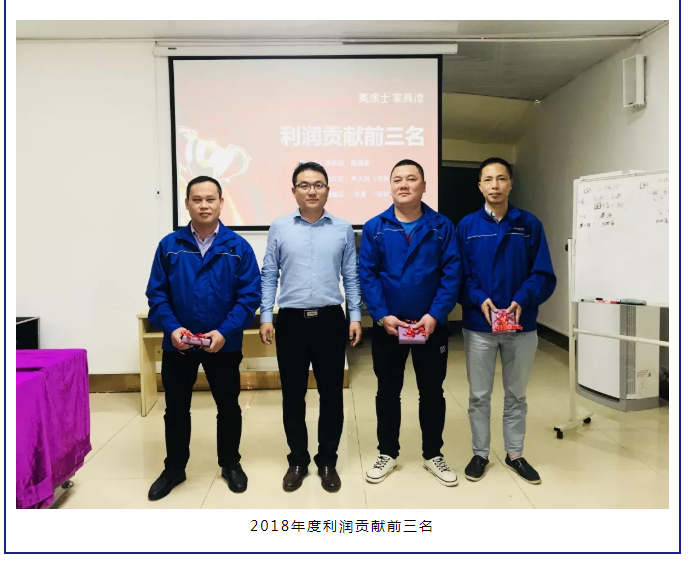 不朽情缘(中国)官方网站入口
