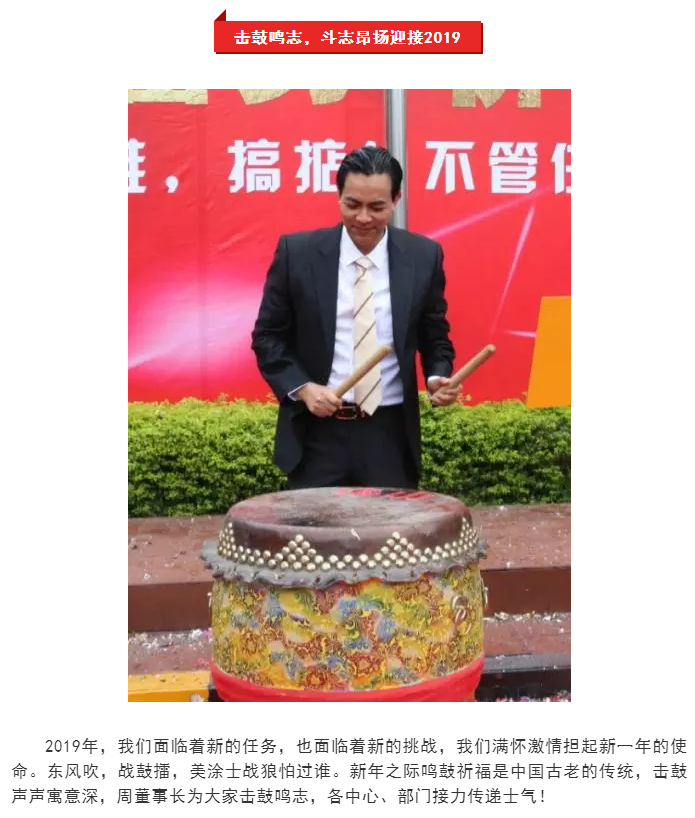不朽情缘(中国)官方网站入口