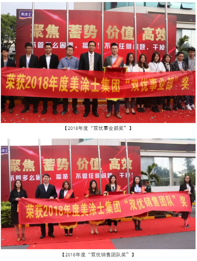 不朽情缘(中国)官方网站入口
