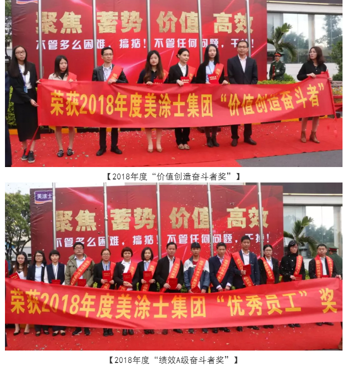 不朽情缘(中国)官方网站入口