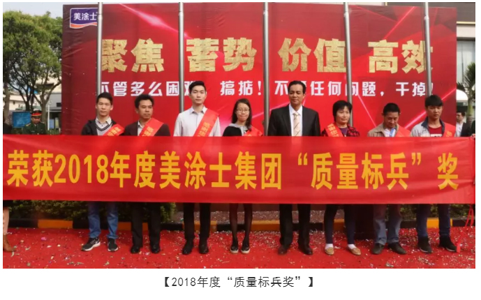 不朽情缘(中国)官方网站入口