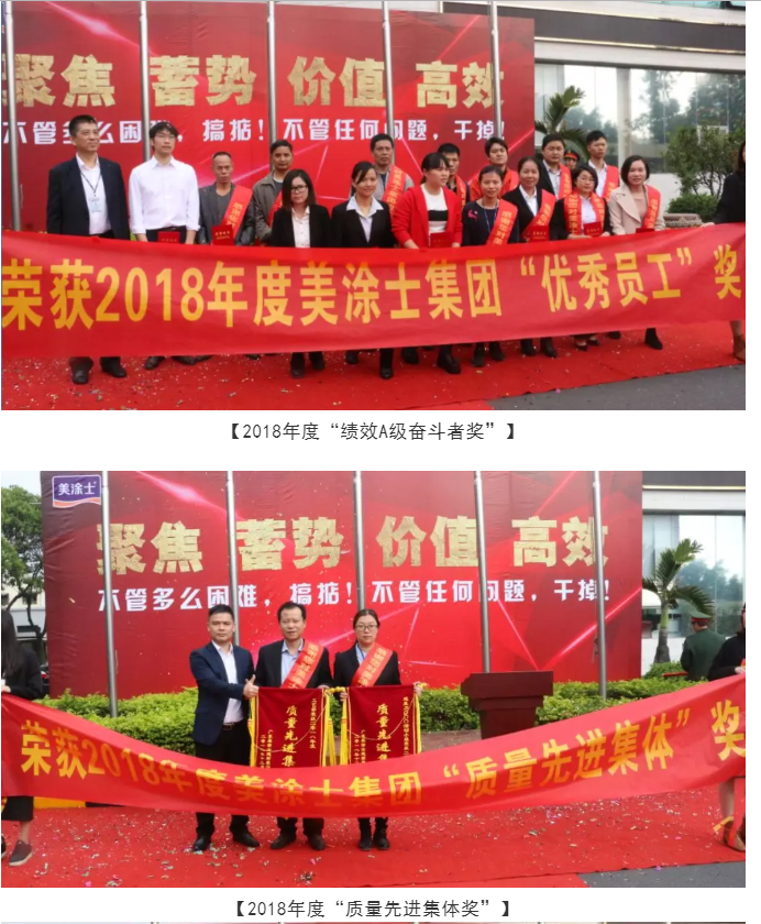 不朽情缘(中国)官方网站入口
