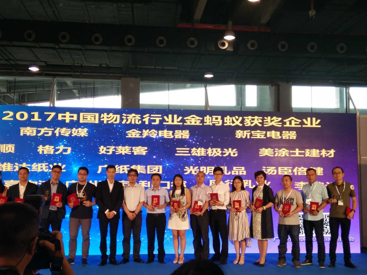不朽情缘(中国)官方网站入口
