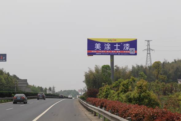 不朽情缘(中国)官方网站入口