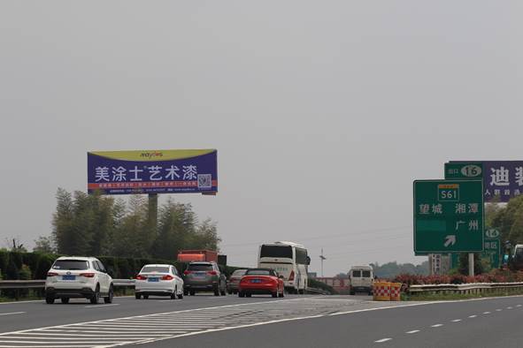 不朽情缘(中国)官方网站入口