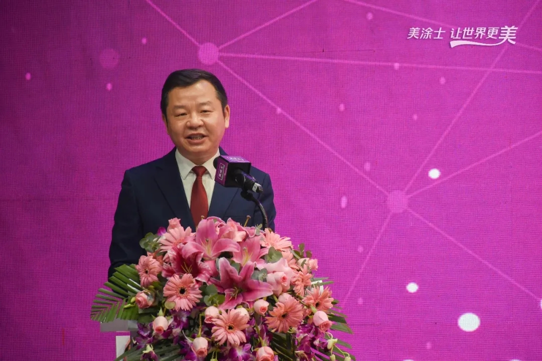 不朽情缘(中国)官方网站入口