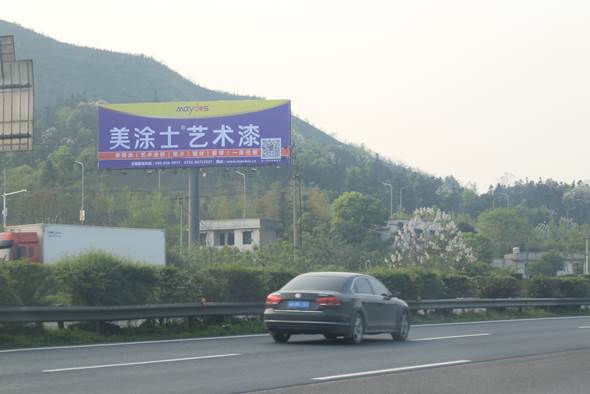 不朽情缘(中国)官方网站入口