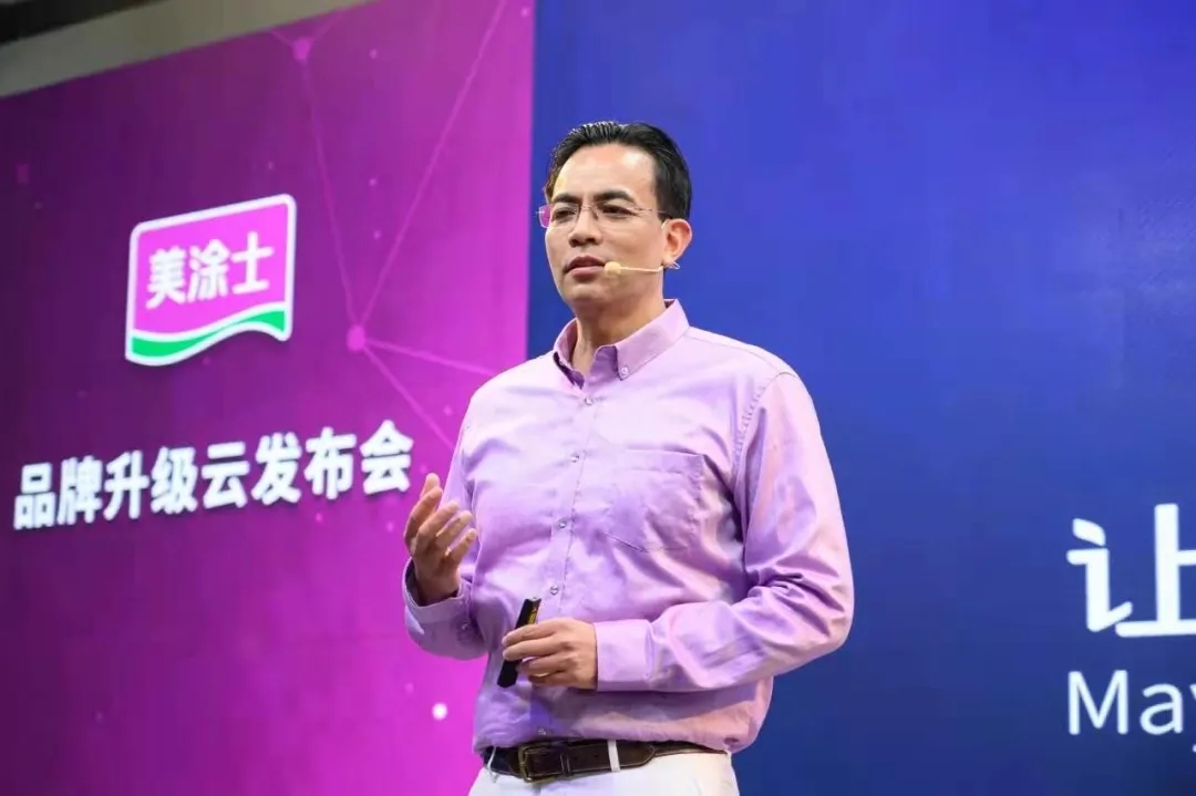 不朽情缘(中国)官方网站入口