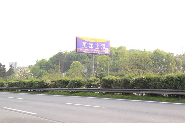 不朽情缘(中国)官方网站入口