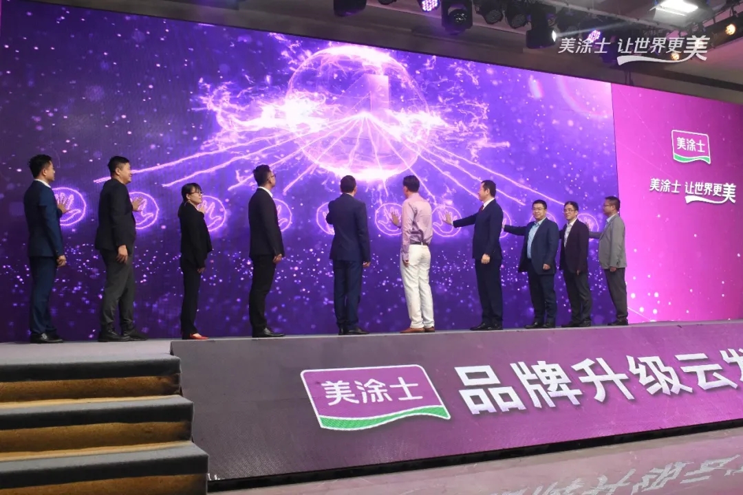 不朽情缘(中国)官方网站入口