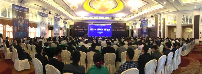 不朽情缘(中国)官方网站入口