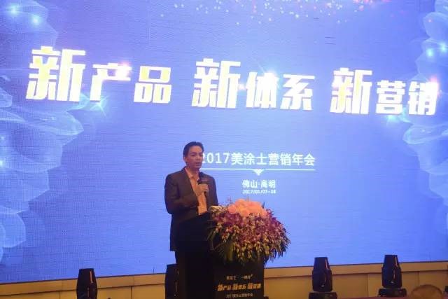 不朽情缘(中国)官方网站入口