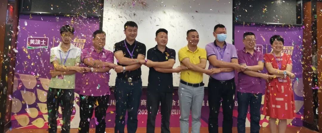不朽情缘(中国)官方网站入口