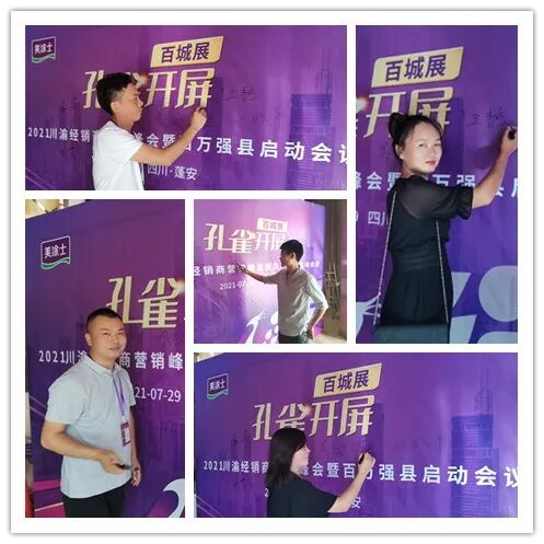 不朽情缘(中国)官方网站入口