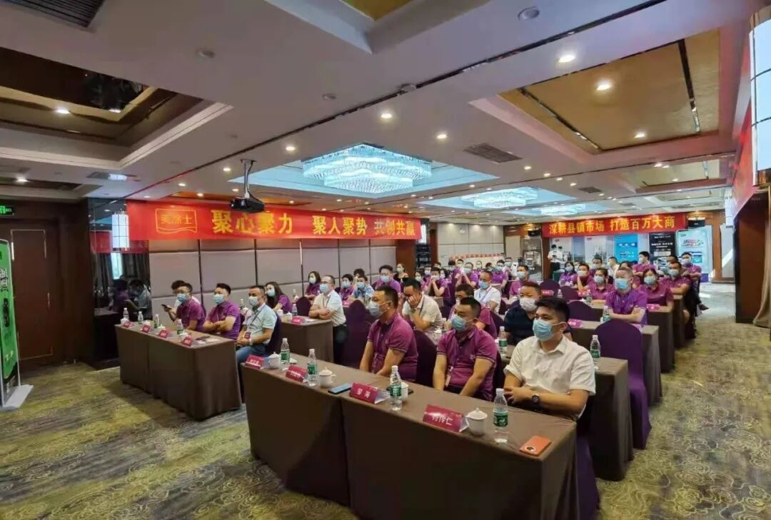 不朽情缘(中国)官方网站入口