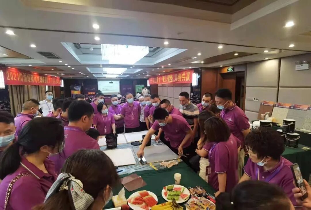 不朽情缘(中国)官方网站入口