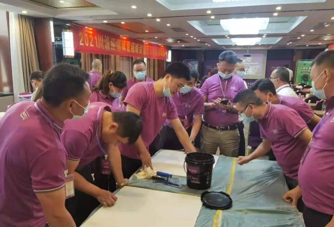 不朽情缘(中国)官方网站入口