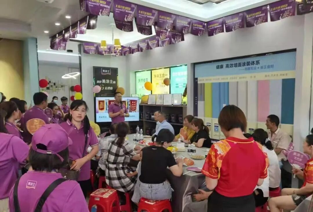不朽情缘(中国)官方网站入口