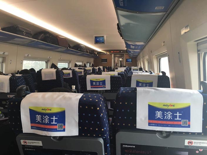 不朽情缘(中国)官方网站入口