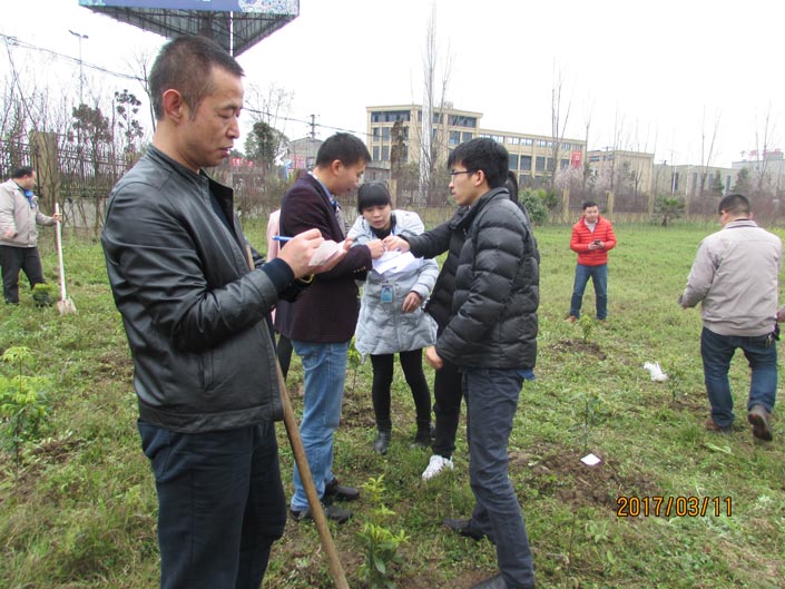 不朽情缘(中国)官方网站入口