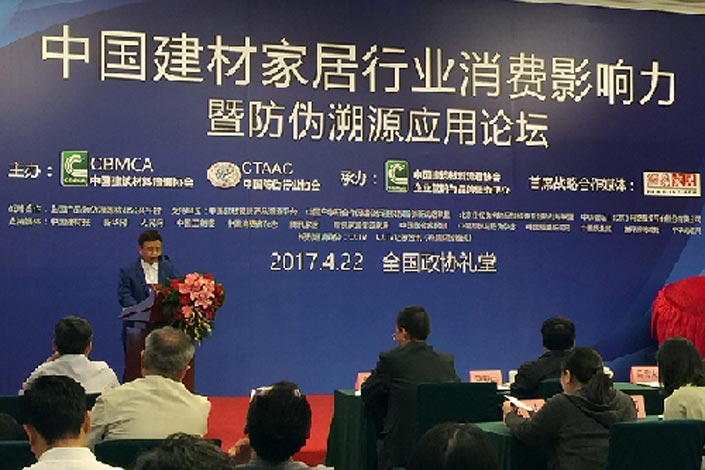 不朽情缘(中国)官方网站入口