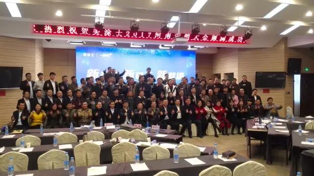 不朽情缘(中国)官方网站入口