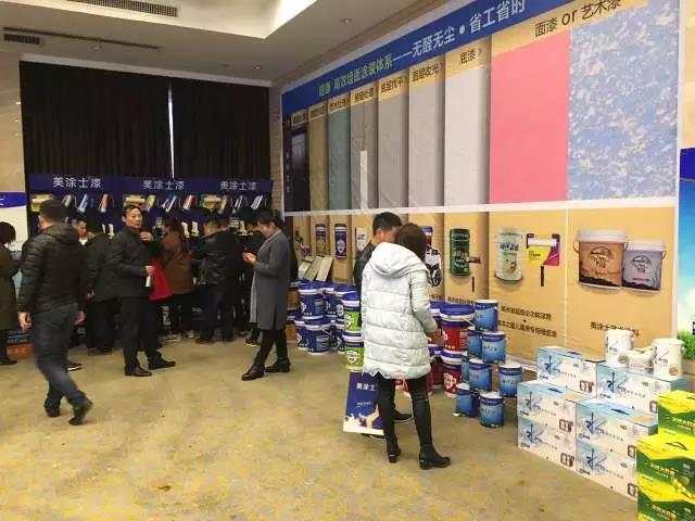不朽情缘(中国)官方网站入口