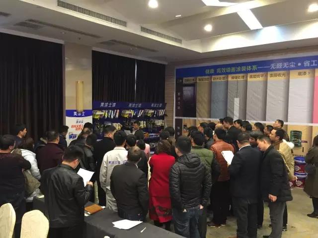 不朽情缘(中国)官方网站入口