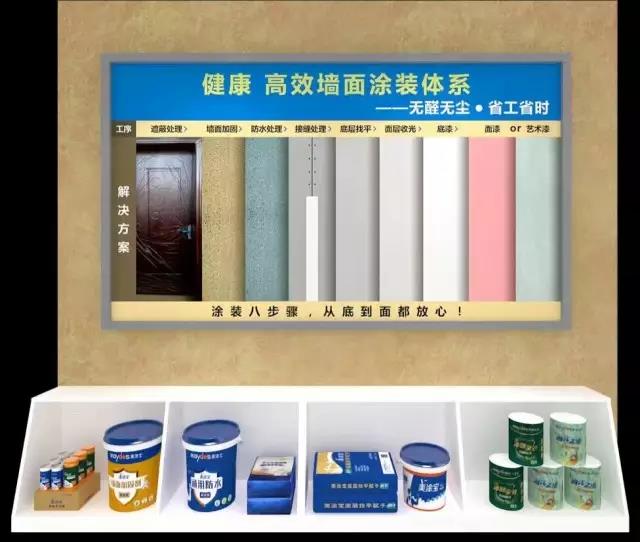 不朽情缘(中国)官方网站入口